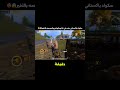 سكواد باكستاني بش علي انا وسكوادي والصدمه بالآخير😱🥵