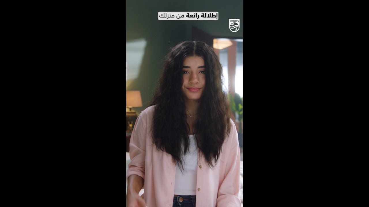من الشعر المجعد إلى المالس بشكل طبيعي | فرشاة التمليس الحرارية من Philips