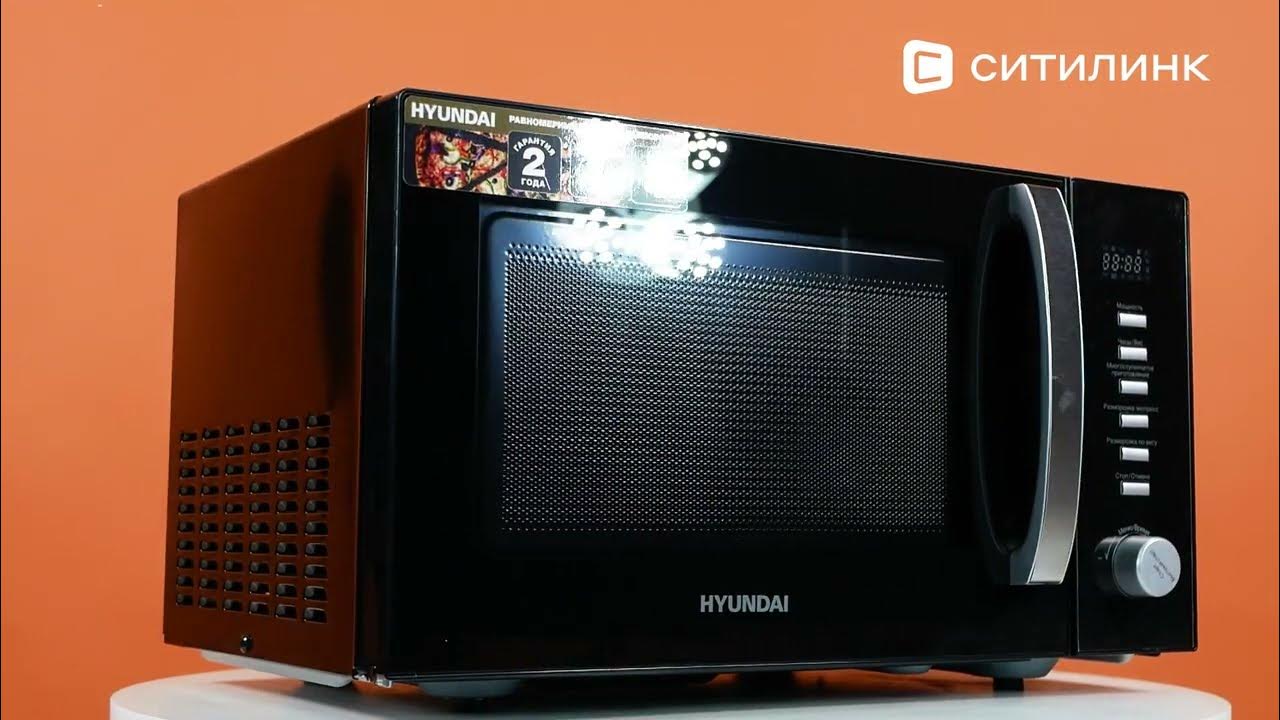 Обзор Микроволновой печи Hyundai HYM-D3028 | Ситилинк - YouTube