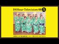 [Part 2 of 3] Dance Medley by 二子山部屋 Futagoyama Beya in Nippon TV