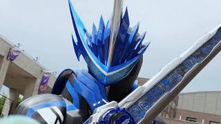 KAMEN RIDER BLADES FINISHER STANDBY LOOP (LQ)