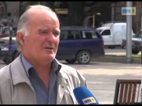 ახალი ფრაქცია