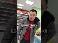 Какие цены на торгах? | Доступ в бесплатный мини-курс по торгам. Подробности в комментах 👇