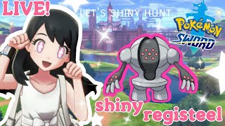 ♡ LIVE - LET'S SHINY HUNT! OVER ODDS Soft Resets for SHINY REGISTEEL in Pokemon Sword ♡ screenshot 4