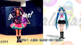Копия танца вокалоида Мику Хатсуне • Hatsune Miku • Anime