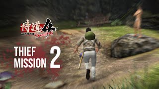 Thief Mission 2: Stealing Is Winning - Way of the Samurai 4 [侍道4]