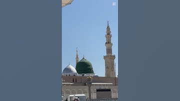 #سورة_البقرة #سورة_الواقعة #سورة_الرحمن #سورة_الكهف #سورة_يس #سورة_يس #سورة_الملك