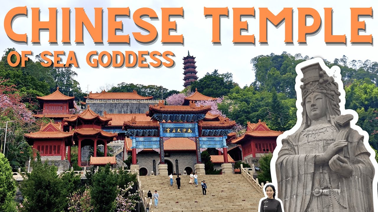Chinese Temple of Sea Goddess Mazu妈祖 - YouTube