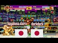 Youtube Thumbnail title