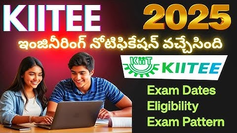 KIIT 2025 PHASE 1 EXAM DETAILS