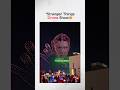 Stranger Things drone show #stranger things
