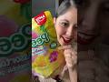 Probando gomitas pelables #alealva #viral #viralvideo #comida #fyp #shots