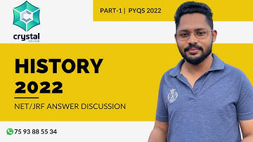 HISTORY NTA NET/JRF 2022 ANSWER KEY DISCUSSION | PART 1