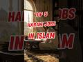 5 jobs not halal in Islam 😱#islamicvideo #haramjobs #facts