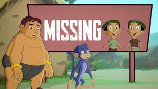 Kalia Ustaad  लापता हुए ढोलू भोलू | Cartoon for kids | Fun videos for kids