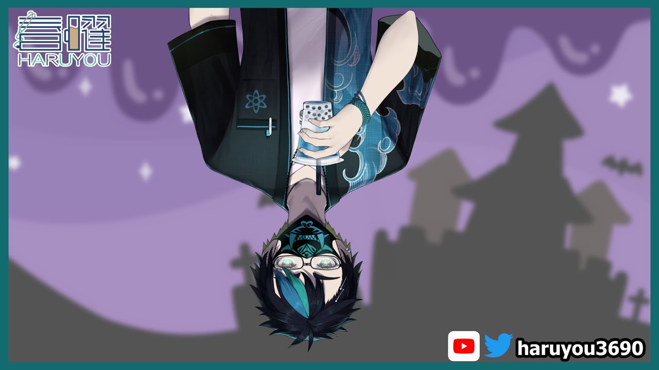 【吹水】什么都可以聊…大部分啦【CN/EN/BM/JP(?)】🔵💊 | MYViki