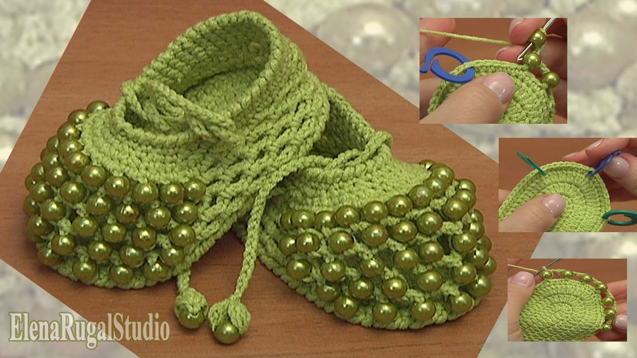 Crochet Cute Beaded Baby Shoes Part 1 of 2/ Crochet Baby Shoes Step by Step