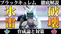 Nan Nan Back Skip Navigation Search Search Sign In Home Home Explore Explore Shorts Shorts Subscriptions Subscriptions Library Library History History アンソニー ゲーム実況 攻略チャンネル アンソニー ゲーム実況 攻略チャンネル 34 5k