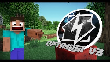 [New] Optimasi V3 Client for MCPE 1.18+ fps booster |(no particles, outline ore and more MCPE 1.19 |