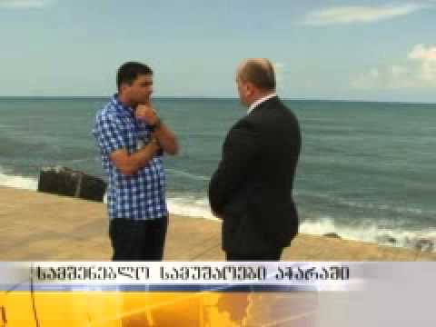 აჭარის რეგიონში აქტიური სამშენებლო სამუშაოები მიმდინარეობს