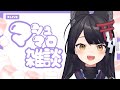 【TALK】6/24はUFO記念日、ドレミの日、UFOキャッチャー®の日🦊【#月深ツキ】