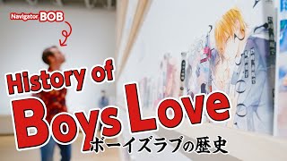 Welcome to the world of BL! by WAO RYU!ONLY in JAPAN 4,580 views 9 months ago 11 minutes
