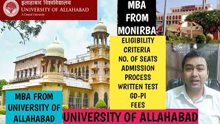 Allahabad University MBA complete detail | MBA from the  UNIVERSITY OF ALLAHABAD | Dr SAHIL ROY