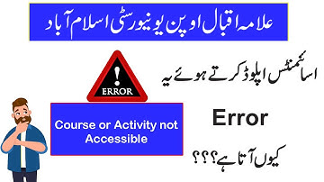 AIOU Online Assignment | Why this error occurs while loading the assignment | Spring 2022