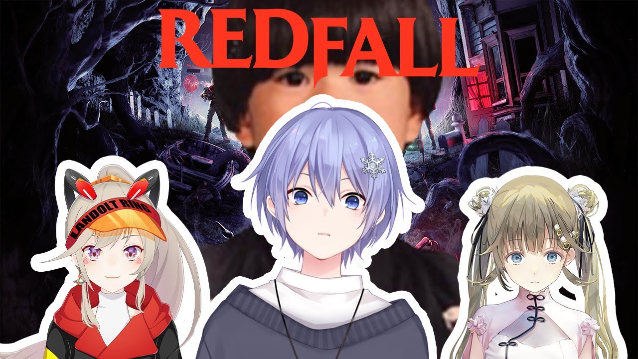 【Redfall】新作オープンワールドFPSを楽しむ四人の戦士たち【白雪レイド 小森めと 英リサ ヘンディー】
