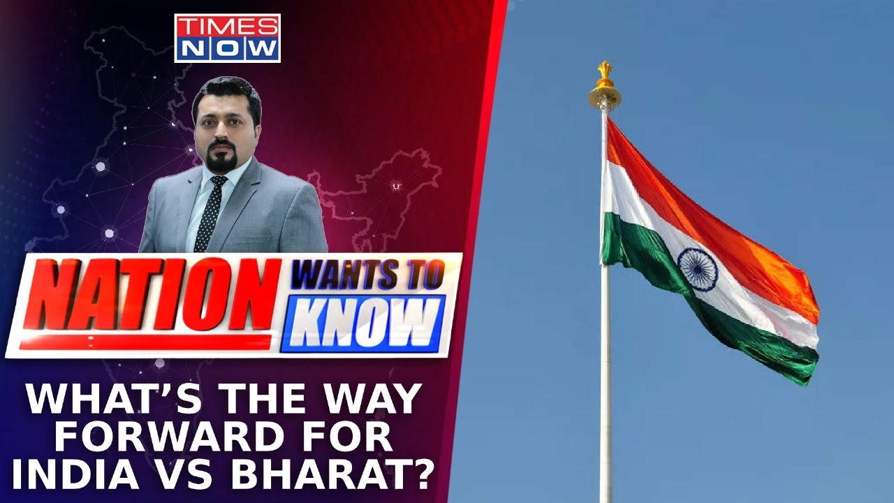 'Bharat' Rename | What's The Plan Of Operation For Nation's Identity Crisis?  | 