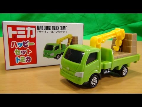 トミカ 日野トラック 2台セット。日本製。 Amazon | 日本製 トミカ NO.52 日野 トラック 2台 まとめて