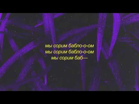 INSTASAMKA %D0%9E%D1%82%D0%BA%D0%BB%D1%8E%D1%87%D0%B0%D1%8E %D1%82%D0 ...