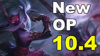 【LoL】New OPチャンピオン紹介＆解説 パッチ10.4