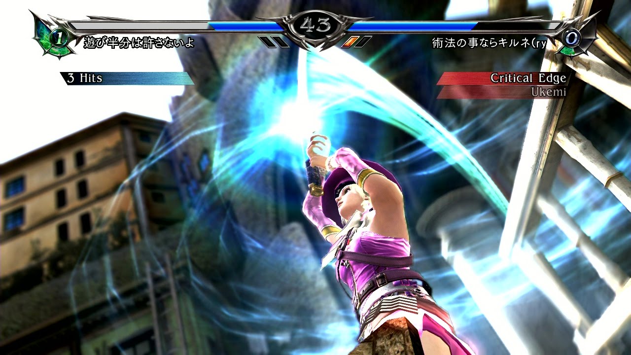 ノーラ Vs キルネア Youtube