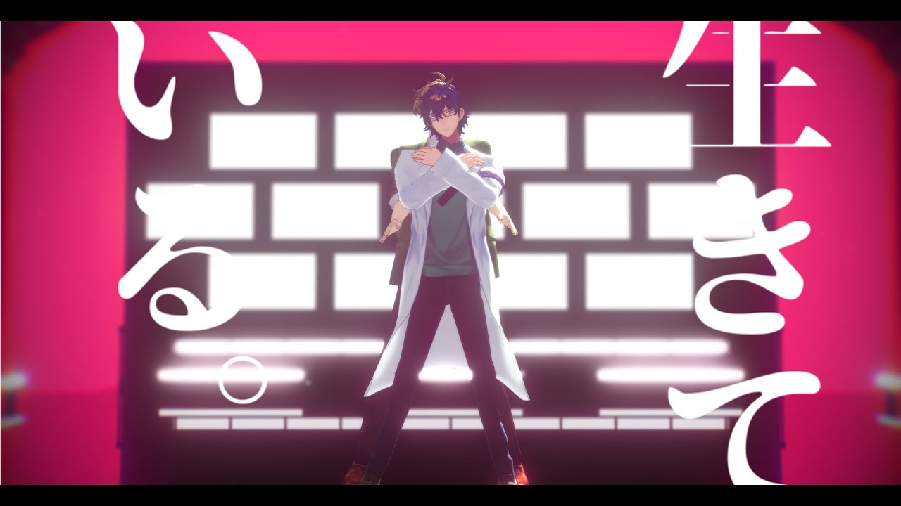 【にじさんじMMD】乱躁滅裂ガール【オリバー・レオス】