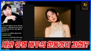 일본 정부를 포함한 다른 나라 정부도 중국에 대해 칼을 빼들었다...근데 한국은...?