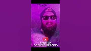 Thumbnail of #adelante #reyden #615 #dance #liveconcert #remix #sash #юмор #2023 #new #video #aledante  #shorts