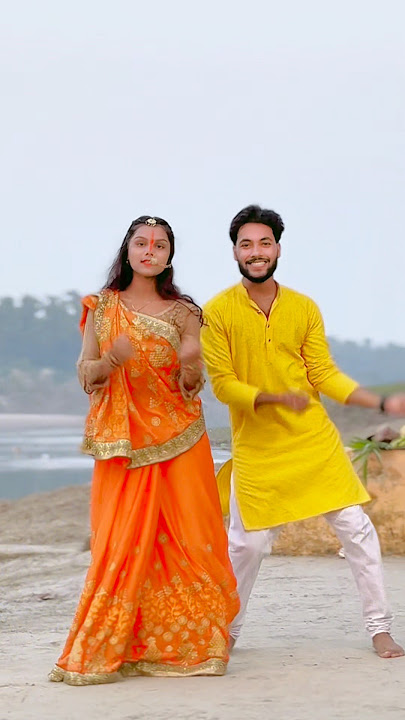 Kach hi bash ke bahangiya || Daksh Roy chhath puja dance video || khesari Lal Yadav Bhojpuri song