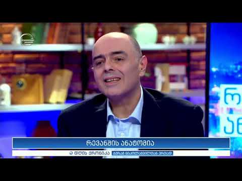ლაშა ნაცვლიშვილი