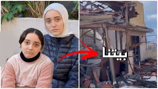 Thumbnail for وين راح نقضي رمضان ؟💔 شو صار معنا