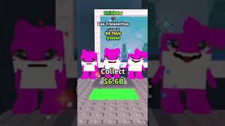 Subscribe If You Want Racoon