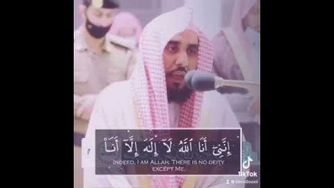 تلاوة جميلة للقارئ / عبدالله الجهني