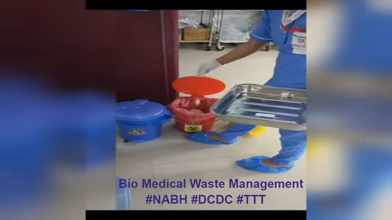 Управление биомедицинскими отходами | 
