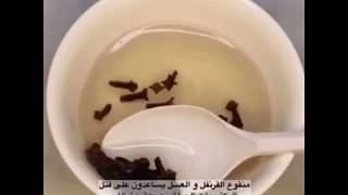 طريق صنع معطر الفم 👄في المنزل👌🏻