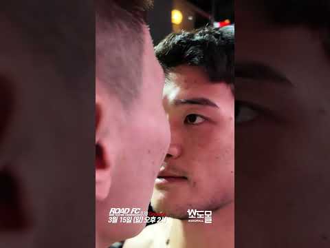 김현우 VS 장예성 <strong>페이스오프</strong>