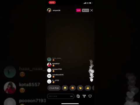 あいみょん　スピッツ/空も飛べるはず　カバー　インスタライブ