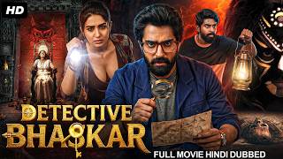 DETECTIVE BHASKAR - Full Hindi Dubbed Movie | Rashi Singh, Shiva Kandukuri | South Thriller Movie