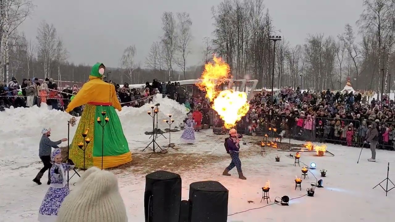 Проводы зимы 2026 в парке Ивантеевки