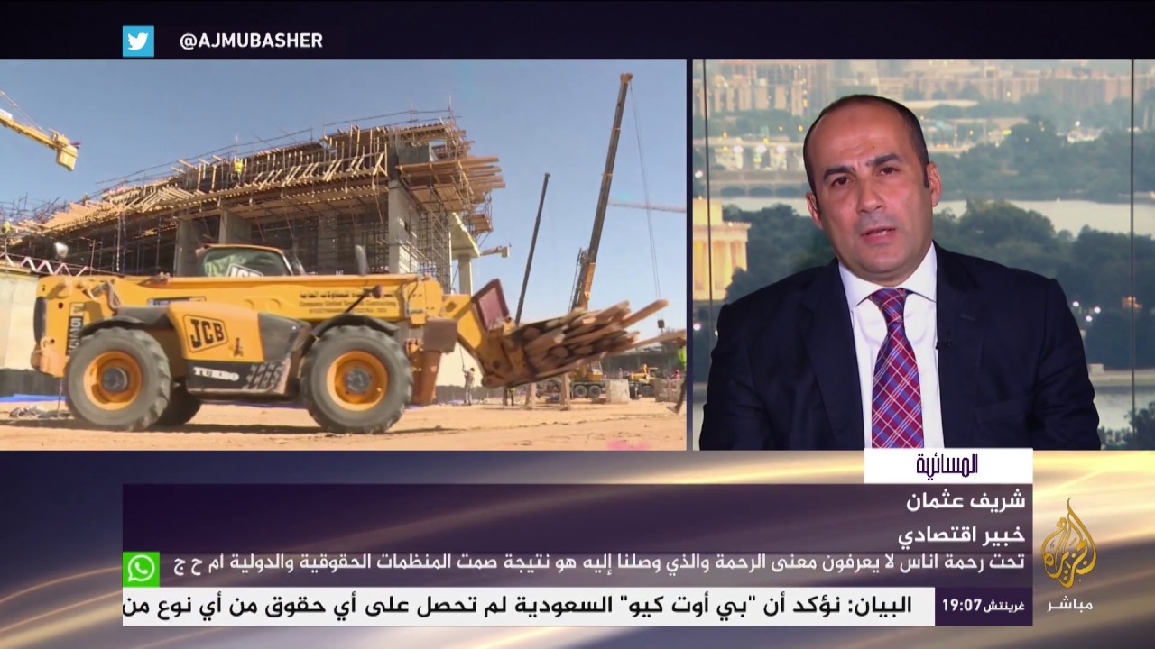 12 مليون جنيه سعر الوحدة السكنية التي طرحتها الحكومة المصرية في مدينة العلمين الجديدة