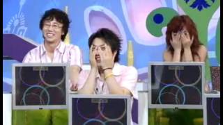 스펀지 - Sponge 20050618  #006